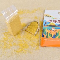 山西珍珠黃禮盒裝月子米黃小米4斤送禮米脂小黃米禮品真空袋裝2kg