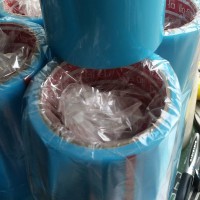 廠家批發(fā)新店開業(yè)量大從優(yōu)大棚修復(fù)帶 大棚膜修補膠帶