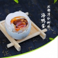 60枚60g 廣西北?？竞ｘ喌氨辈繛臣t樹林咸鴨蛋廠家直供批發