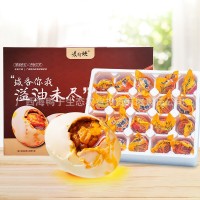 廣西海鴨子20枚蛋制品 紅心冒油北?？竞ｘ喌?真空農家腌制咸鴨蛋