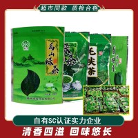 福建高山云霧綠茶2022年新茶碧螺春袋裝清香型散裝毛尖批發(fā)茶葉  3袋起批