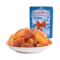 11月產(chǎn)三只松鼠玫瑰紅葡萄干120g休閑食品特產(chǎn)果干果脯蜜餞正品