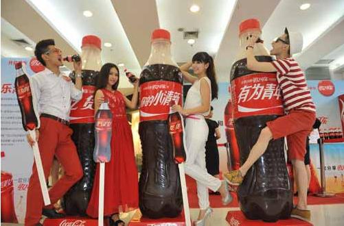 可口可樂(lè)“暢爽夏日 分享快樂(lè)”登頂長(zhǎng)城獎(jiǎng)