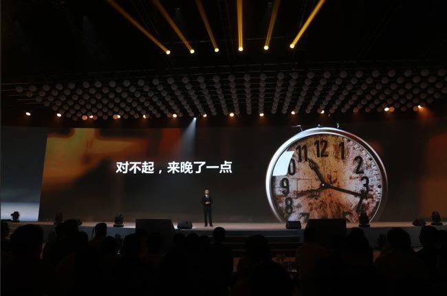 2017年方太新品發(fā)布會活動的亮點！