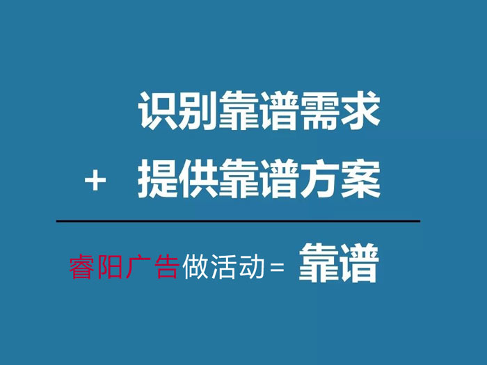 怎么知道你合作的活動(dòng)策劃公司是否靠譜？