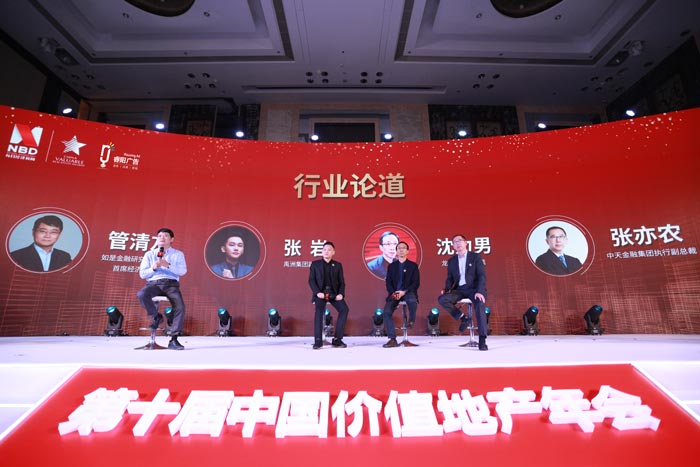 你對房地產(chǎn)活動了解嗎？房地產(chǎn)公關(guān)活動