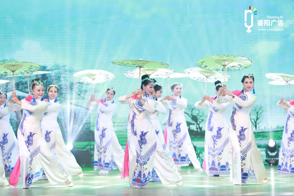 節(jié)目表演