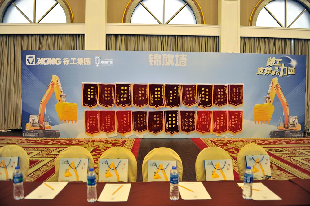 企業(yè)是依據(jù)什么要素會選擇參加博覽會？