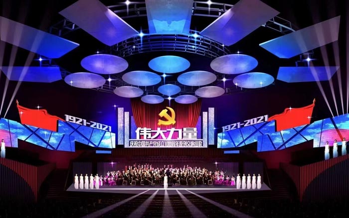 策劃商演活動的流程一般都有哪些？