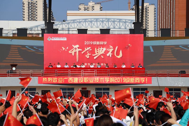 開(kāi)學(xué)典禮活動(dòng)后的心得體會(huì)怎么寫(xiě)?